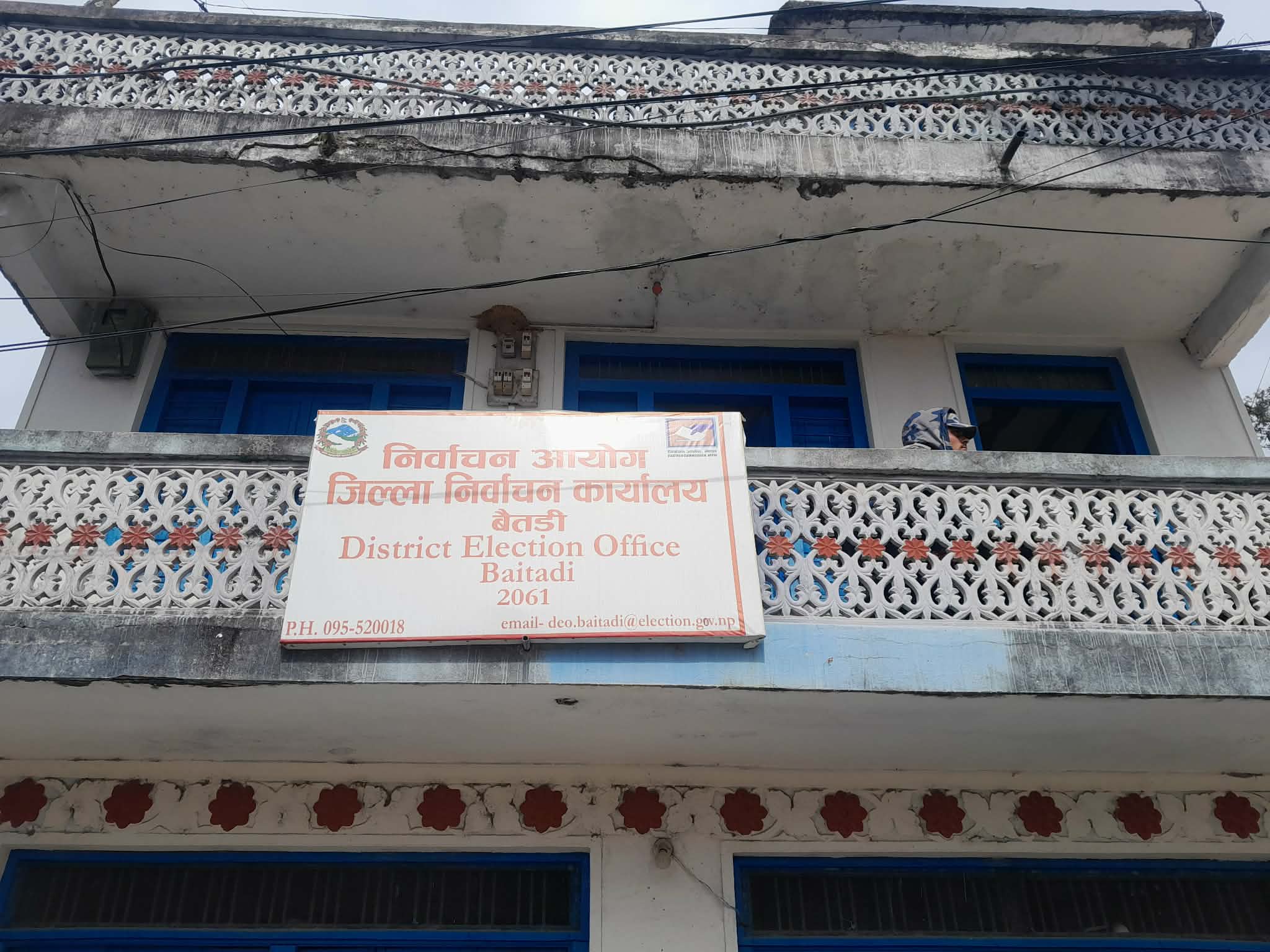 बैतडीका ८४ ओटै वडामा मतदाता शिक्षा स्वयंसेवक खटाइने 