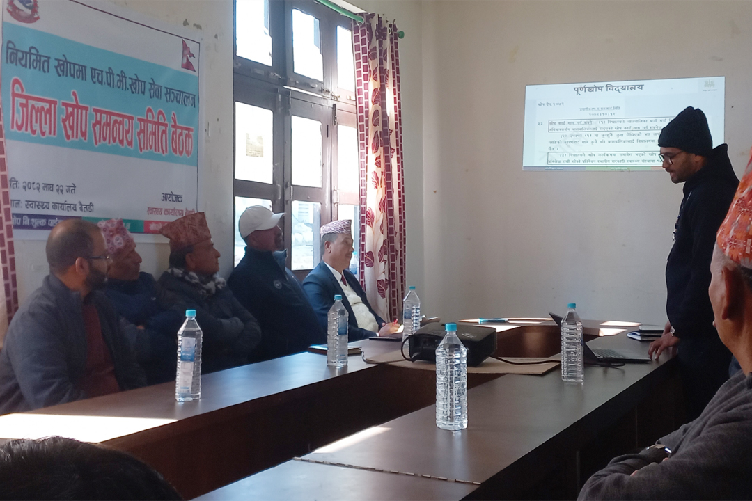 बैतडीमा २४ सय ५३ किशोरीलाई एचपीभी खोप दिइने 