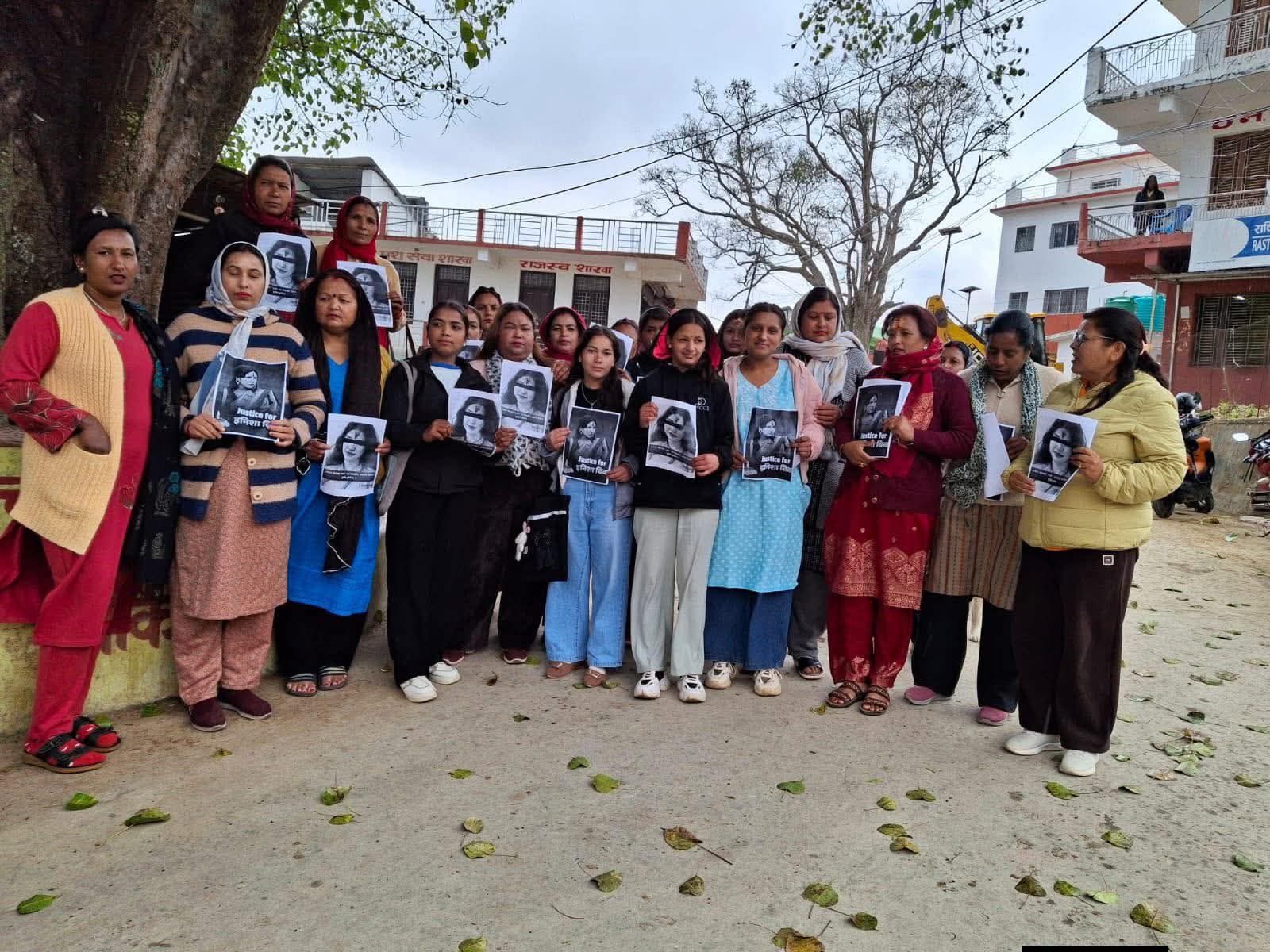 इनिशा विकको न्यायका लागि बैतडीमा प्रदर्शन 