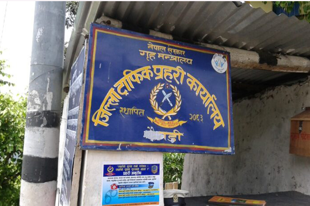 जेठ महिनामा १ सय ३० सवारी साधन कारवाहीमा, १ लाख २५ हजार ५ सय जरीवाना असुल 