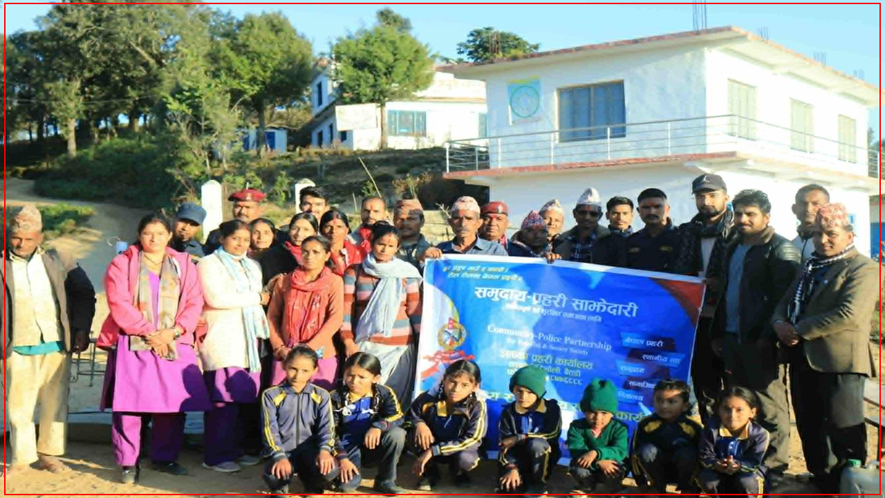 ब्राइट फ्युचर एकेडेमीमा समुदाय–प्रहरी साझेदारी कार्यक्रम सम्पन्न