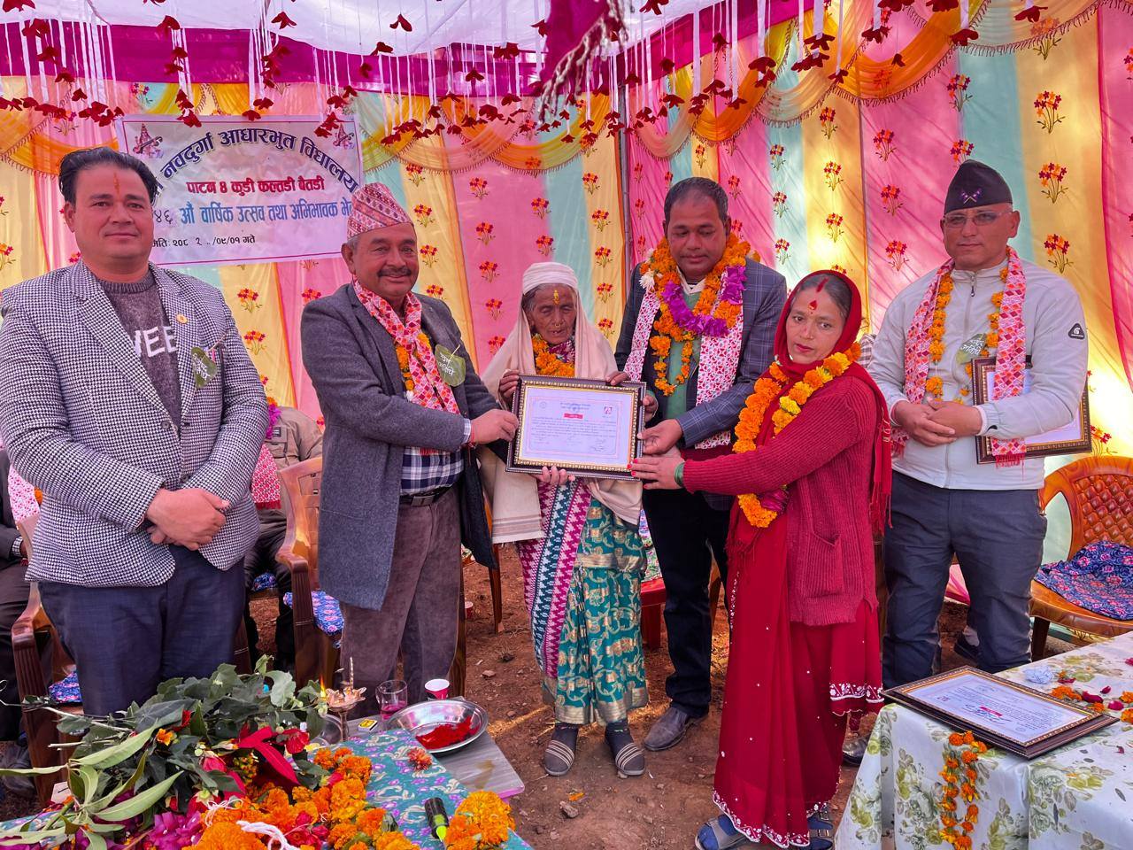 बैतडीको नवदुर्गा आधारभूत विद्यालयको बार्षिकोत्सव सम्पन्न 