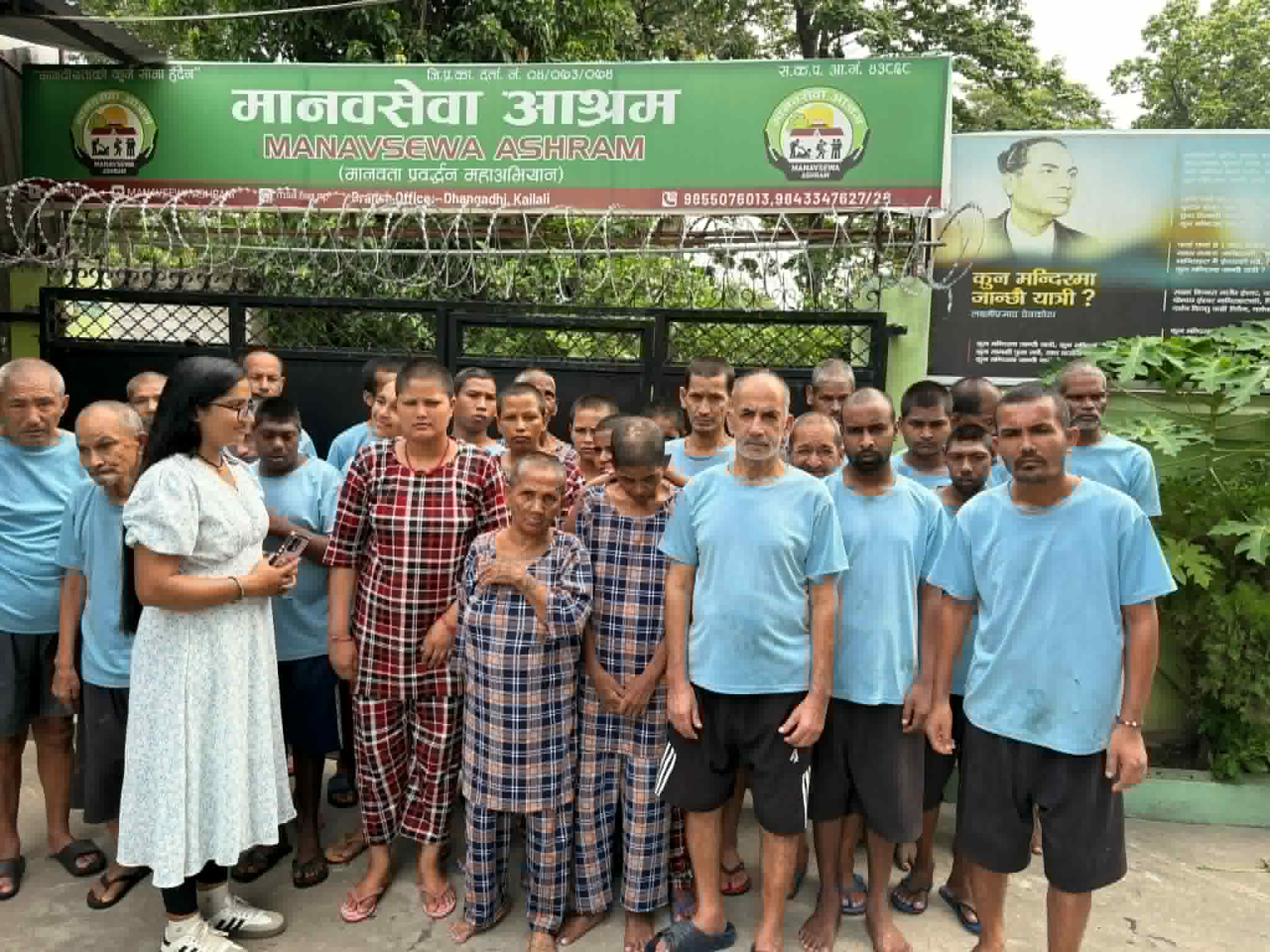 बुवाको बार्षिक पूण्य तिथीमा मानव सेवा आश्रममा भोजन दान 