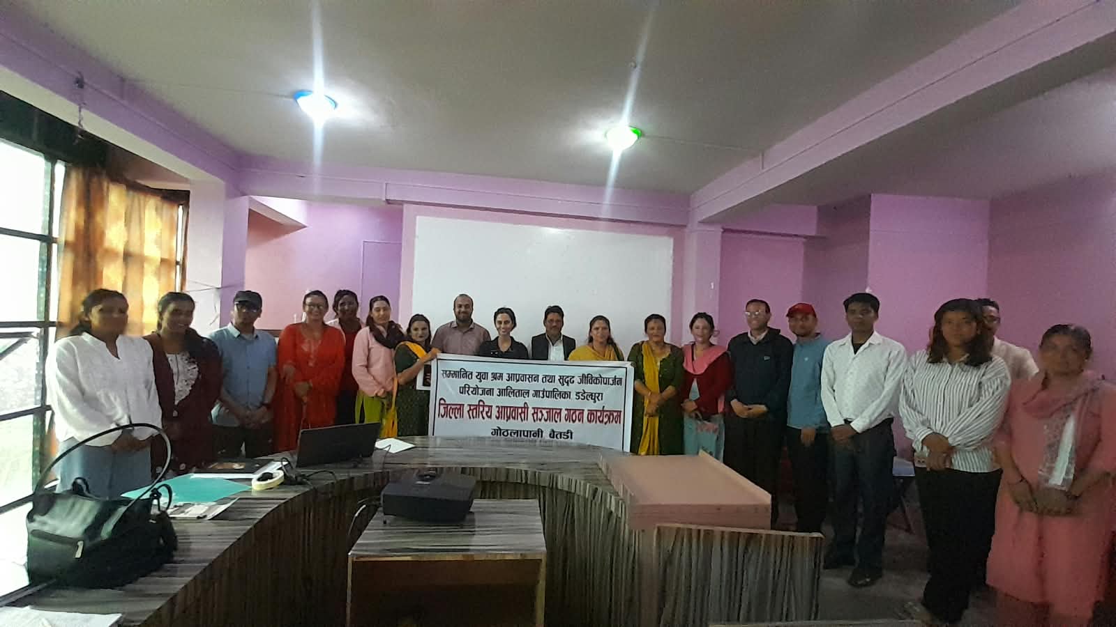 बैतडीमा जिल्लास्तरीय आप्रवासी सञ्जाल गठन 