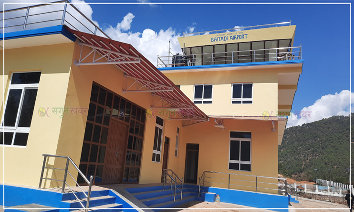 बैतडीमा रहेको  पाटन एयरपोर्ट (फोटो फिचर)