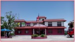 लगातार वर्षा:  उच्च सतर्कता अपनाउन जिल्ला प्रशासन कार्यालय बैतडीको आग्रह