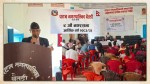 पाटन नगरपालिकाको बजेट ६९ करोड : उपप्रमुख बोहराको असहमति, बहुमतबाट बजेट पारित 