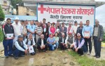 रेडक्रस बैतडीको बार्षिक साधारण सभा सम्पन्न : स्वयंसेवक,उपशाखा र कर्मचारीलाई सम्मान 