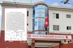 बैतडीको पुर्चौंडीमा प्राविधिक कर्मचारीमाथि उपभोक्ता समिति अध्यक्षले गरे हातपात, कर्मचारी आन्दोलित 