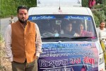 निङ्गलाशैनी भगवतीको जात्रा हेर्न आउने दर्शनार्थीका लागि स्थानीय युवा एसपी भट्टद्वारा निःशुल्क यातायात सेवा सञ्चालन