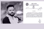 कोटिला स्वास्थ्यचौकीका प्रमुख लुहारको निधन, पुर्चौंडीमा शोक बिदा 