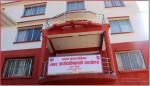 बैतडीको पाटन नगरपालिकाका प्रमुख प्रशासकीय अधिकृत अर्यालको सरुवा