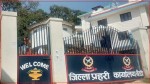 बैतडीमा लागूऔषध चरेससहित दुईजना पक्राउ,१७.२९ ग्राम चरेस बरामद