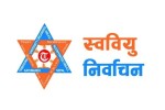 स्ववियु निर्वाचन : बैतडीका तीन क्याम्पसमा अनेरास्ववियु र दुईमा नेविसंघ विजयी 