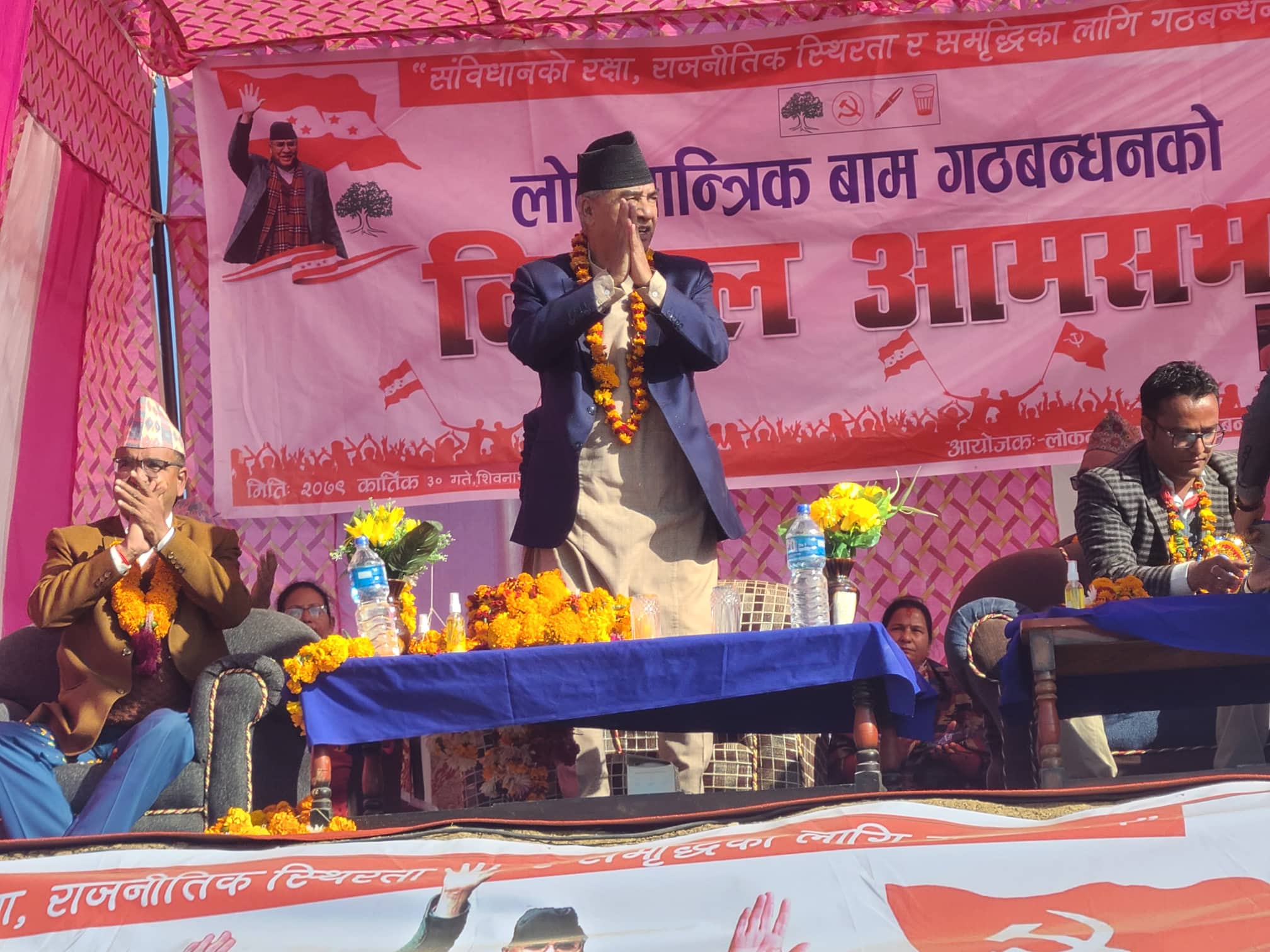 तल्लो सोराडका समस्या समाधान गछौँः देउवा 