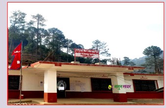 बैतडीको सुर्नया गाउँपालिकामा तालाबन्दी