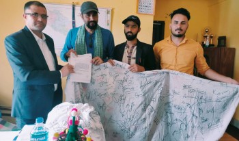प्रधानमन्त्रीलाई १० हजार हस्ताक्षरसहित ज्ञापन पत्र