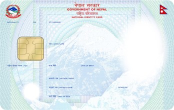 बैतडीको सुर्नया–६ मा आज र भोलि राष्ट्रिय परिचयपत्र विवरण दर्ता शिविर 