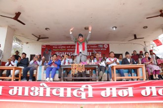 ‘जनातासंग माओवादीः मध्यपहाडी लोकमार्ग जनजागरण अभियान’बैतडीको पाटनबाट शुभारम्भ 