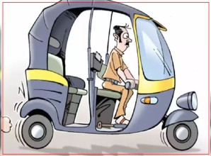 अटो पल्टिदा १० महिने बालकको मृत्यु