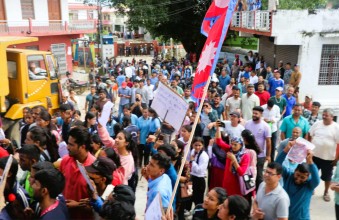 बैतडीमा पनि जेनजी पुस्ताको प्रदर्शन 
