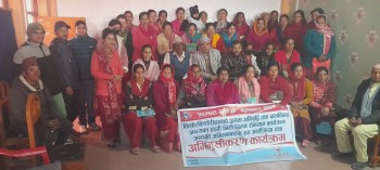 पाटनमा बालविवाह अन्त्यका लागि अभिभावक समूह गठन 