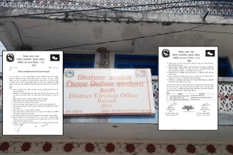 निर्वाचन आचारसंहिता पालना गर्न अनुगमन अधिकृतको आग्रह 