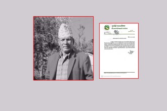 बैतडीको पुर्चौंडी नगरकार्यपालिका सदस्य लुहारको निधन, नगरपालिकामा शोक बिदा 