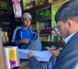 बैतडीको खोड्पेमा बजार अनुगमन 