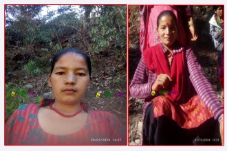 बैतडीको सिगास घर भएकी एक महिला बेपत्ता