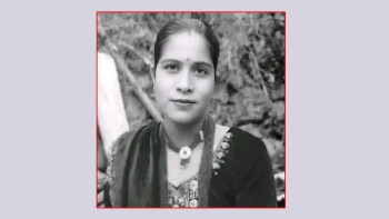 बैतडीमा भीरबाट लडेर एक महिलाको मृत्यु 