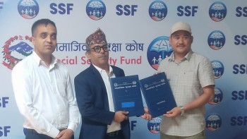 दार्चुलाको अपिहिमाल गाउँपालिका सामाजिक सुरक्षा कोषमा आवद्ध 