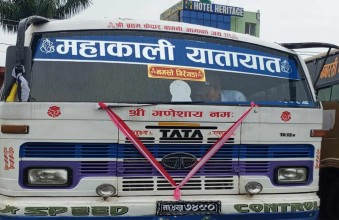 महेन्द्रनगरदेखि बैतडीको सनशेरीमाण्डौंसम्म बस सेवा सञ्चालन हुने 