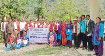 बैतडीको डिलाशैनी–१ पूर्ण खोप सुनिश्चित वडा घोषणा 