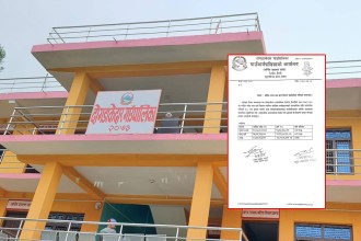 दोगडाकेदारको बित्तिय प्रगति ८९ प्रतिशत 
