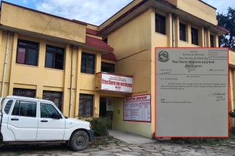 बैतडीका सामुदायिक विद्यालयहरुलाई शुल्क नलिन आग्रह 