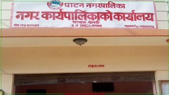 बैतडीको पाटन नगरपालिकाले कृषि संकलन केन्द्र संचालन गर्ने