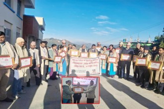 बैतडीमा उत्कृष्ट स्वास्थ्यकर्मी सम्मानित 