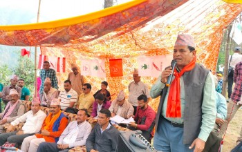 बैतडीको खोचलेकमा सत्ता गठबन्धनको संयुक्त चुनावी सभा सम्पन्न