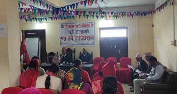 सिगास गाउँपालिकाको नीति तथा कार्यक्रम पारित 