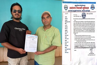 बैतडी अस्पताल व्यवस्थापन समितिका अध्यक्षलाई स्ववियुको ज्ञापन पत्र 