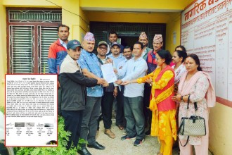 करार सम्झौता नगराउन बैतडीमा क्रियाशील शिक्षक संघ –संगठनहरुको माग 