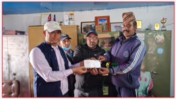 जन्मदिनको अवसर पारेर बिष्टद्धारा जनता मावि आरुबाटामा ‘वडा अध्यक्ष अक्षयकोष’ स्थापना