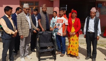शिवनाथ गाउँपालिकाद्वारा अपांगता भएका व्यक्तिलाई ह्वेलचेयर वितरण 