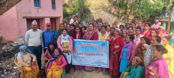 बैतडीको दशरथचन्द–५ मा लैङ्गिक विभेद र हिंसा न्यूनीकरणका लागि कार्यक्रम सञ्चालन 