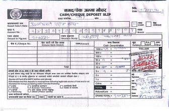 शहीद दशरथ चन्द स्मृति प्रतिष्ठानद्वारा बाढीपीडितलाई आर्थिक सहयोग