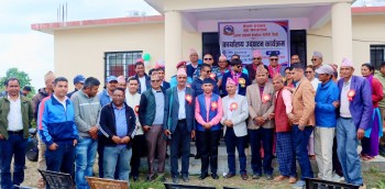 बैतडीको मेलौलीमा इलाका प्रशासन कार्यालय सञ्चालन, मन्त्री भट्टले गरे उद्दघाटन 