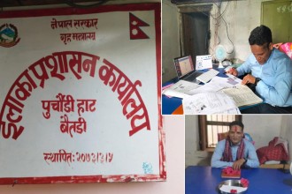 इलाका प्रशासन कार्यालय पुर्चौंडीमा पहिलो पटक अधिकृत हाजिर, सेवाग्राहीलाई सहज 