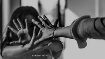 १५ वर्षीया बालिकामाथि जबरजस्ती करणीः कैलालीका ३४ वर्षीय युवक पक्राउ