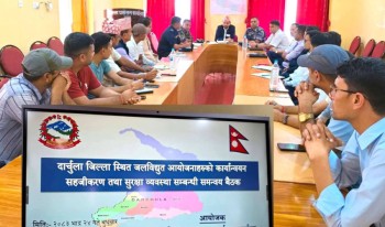 दार्चुलाका जलविद्युत् आयोजनामा पूर्वसूचना प्रणाली स्थापना गरिने
